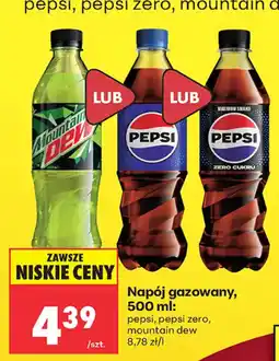 Biedronka Napój gazowany oferta