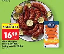 Biedronka Kiełbasa Śląska z serem cheddar Kraina Wędlin oferta