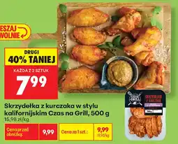 Biedronka Skrzydełka z kurczaka w stylu kalifornijskim Czas na Grill oferta