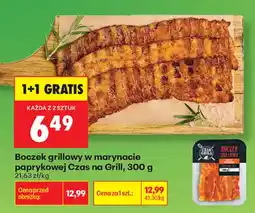 Biedronka Boczek grillowy w marynacie paprykowej Czas na Grill oferta
