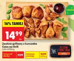 Biedronka Zestaw grillowy z kurczaka Czas na Grill oferta
