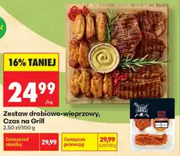 Biedronka Zestaw drobiowo-wieprzowy, Czas na Grill oferta