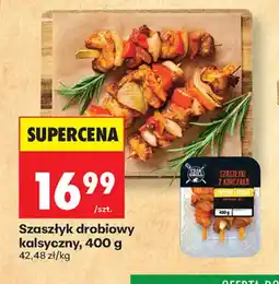Biedronka Szaszłyk drobiowy kalsycznny oferta