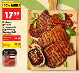 Biedronka Karkówka grillowa w marynacie paprykowej Czas na Grill oferta