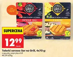 Biedronka Talarki serowe Ser na Grill oferta