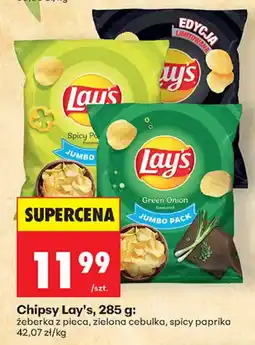 Biedronka Chipsy Lay's oferta