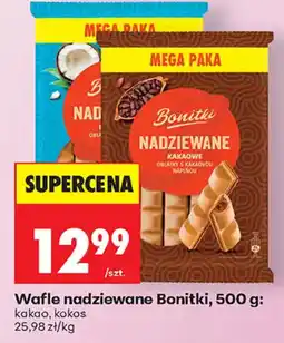 Biedronka Wafle nadziewane Bonitki oferta