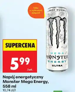 Biedronka Napój energetyczny Monster Mega Energy oferta