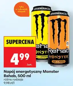 Biedronka Napój energetyczny Monster Rehab oferta