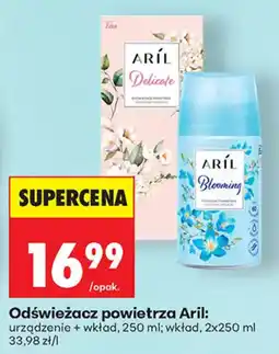 Biedronka Odświeżacz powietrza Aril oferta