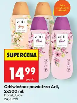 Biedronka Odświeżacz powietrza Aril oferta