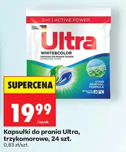 Biedronka Kapsułki do prania Ultra oferta