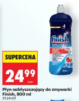 Biedronka Płyn nabłyszczający do zmywarki Finish oferta