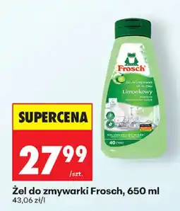 Biedronka Żel do zmywarki Frosch oferta