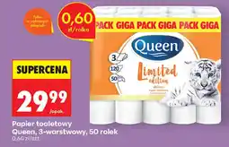 Biedronka Papier toaletowy Queen Limited edition oferta