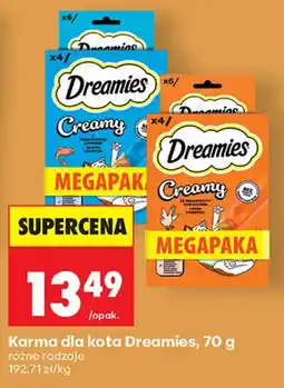 Biedronka Karma dla kota Dreamies oferta