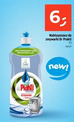 Dealz Nabłyszczacz do zmywarki Dr Prakti oferta