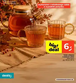 Dealz Kubek ryflowany z ozdobnym uchem oferta