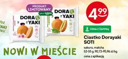Żabka Ciastko dorayaki soti oferta