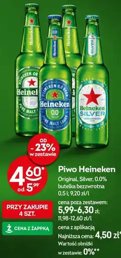 Żabka Piwo Heineken oferta