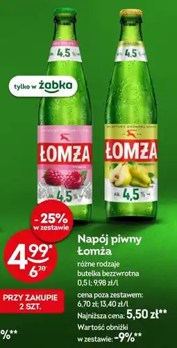 Żabka Napój piwny Łomża oferta
