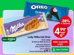 Żabka Lody Milka lub Oreo oferta
