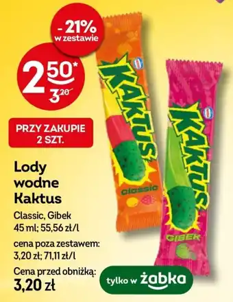 Żabka Lody wodne Kaktus oferta