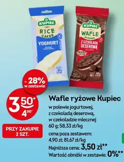 Żabka Wafle ryżowe Kupiec oferta