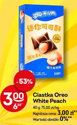 Żabka Ciastka Oreo White Peach oferta
