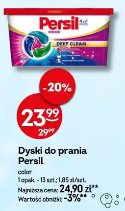 Żabka Dyski do prania Persil color oferta