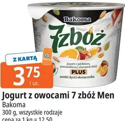 E.Leclerc Jogurt z owocami 7 zbóż Bakoma oferta