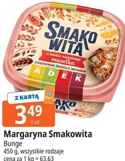 E.Leclerc Margaryna Smakowita oferta