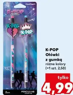 Kaufland K-POP Ołówki z gumką oferta