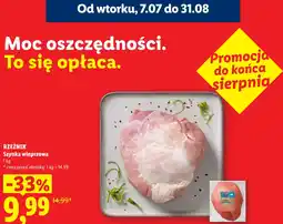 Lidl Rzeźnik Szynka wieprzowa oferta