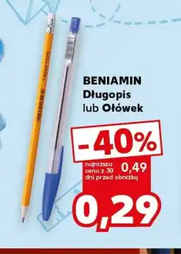 Kaufland Ołówek BENIAMIN oferta