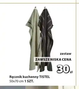 JYSK Ręcznik kuchenny Tistel oferta