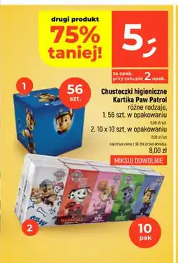 Dealz Chusteczki higieniczne Kartika Paw Patrol 56-pak oferta
