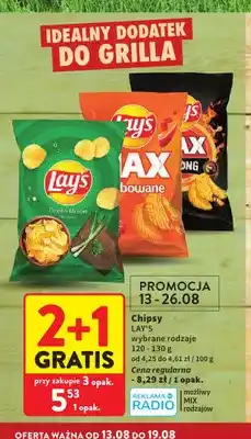 Intermarche Chipsy Lay's oferta