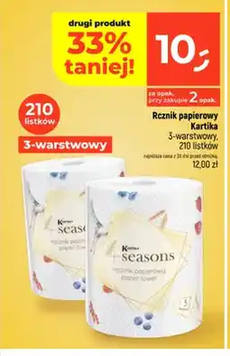 Dealz Ręcznik papierowy Kartika Seasons 3-warstwowy 210-pak oferta
