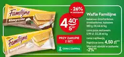 Żabka Wafle Familijne kakao-śmietankowe oferta