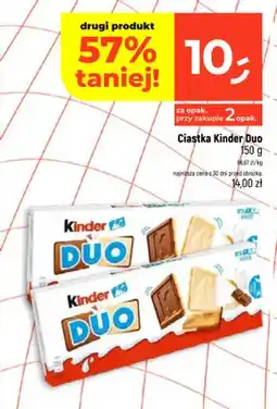 Dealz Ciastka Kinder Duo oferta