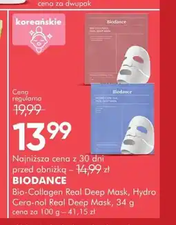 SuperPharm Maska do twarzy Biodance Bio-Collagen Real Deep Mask oferta