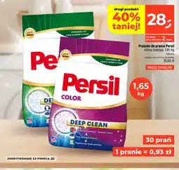 Dealz Proszek do prania Persil Color oferta