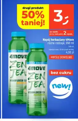 Dealz Napój herbaciany 4Move Zen Tea Vitamin Green Tea Yuzu Flavour oferta