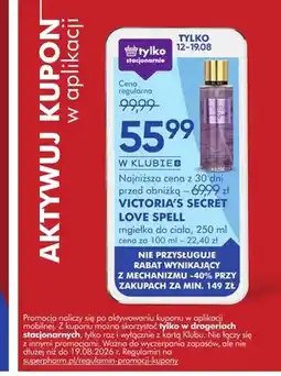 SuperPharm Mgiełka do ciała Victoria's Secret Love Spell oferta