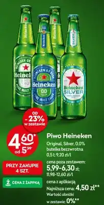 Żabka Piwo Heineken Original oferta
