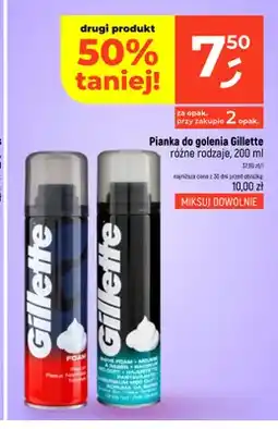 Dealz Pianka do golenia Gillette Regular oferta