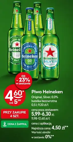 Żabka Piwo Heineken oferta