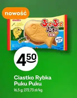 Żabka Ciastko Rybka Puku Puku Meito oferta