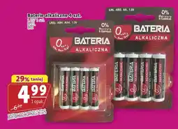 Prim Market Baterie alkaliczne LR03 Aaa oferta
